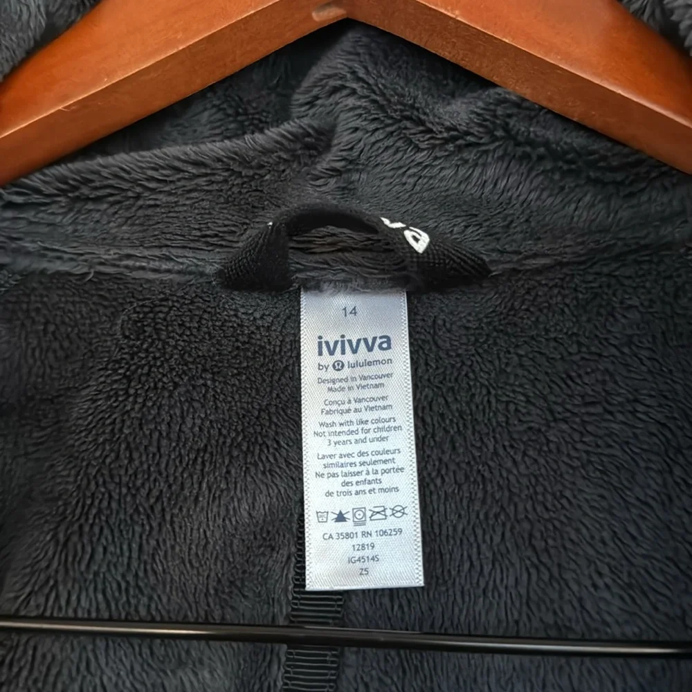 Ivivva Jacket - Picture 3 of 9
